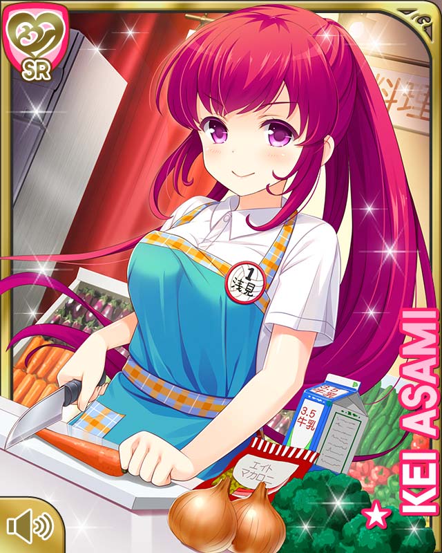 浅見景 - ガールフレンド(仮) 攻略Wiki【8/7更新】 - atwiki
